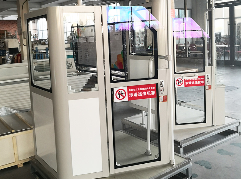 駕駛室隔離門