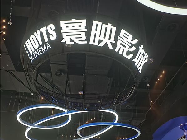 地產(chǎn)標(biāo)識