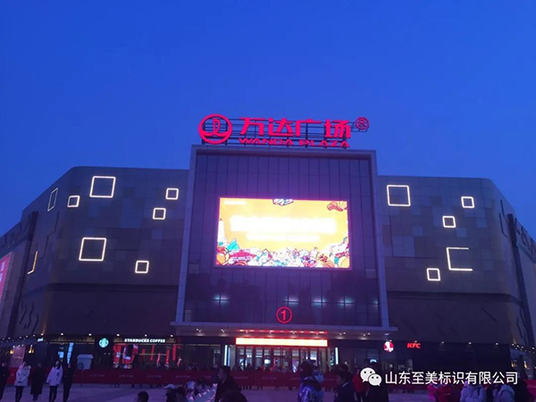 地產(chǎn)標(biāo)識
