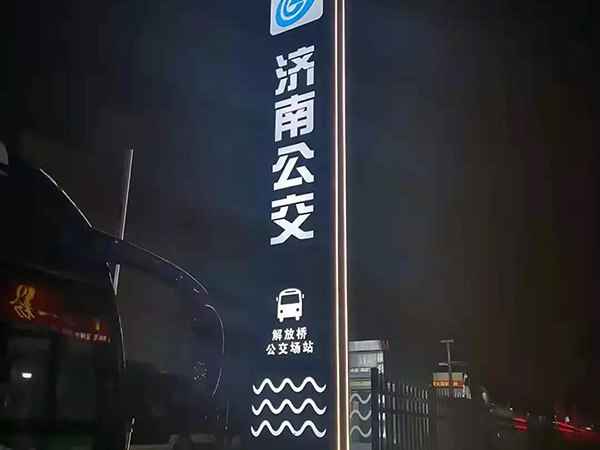 地產(chǎn)汽車標(biāo)識