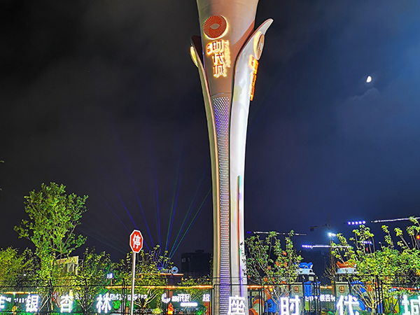 地產(chǎn)汽車標(biāo)識