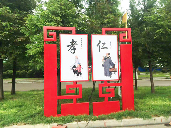城市環(huán)境標(biāo)識(shí)