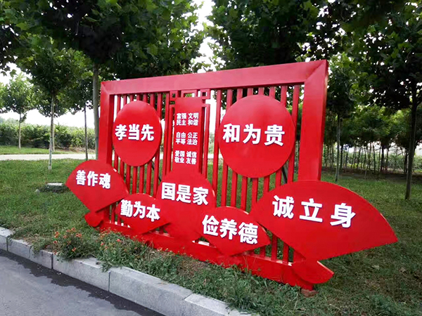 城市環(huán)境標(biāo)識(shí)