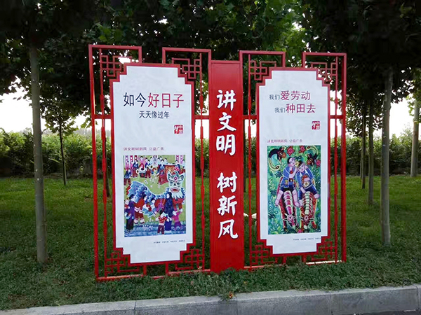 城市環(huán)境標(biāo)識(shí)