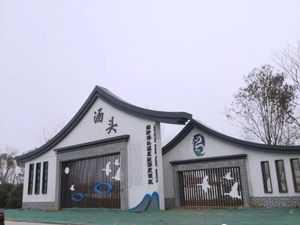 旅游景區(qū)形象系統(tǒng)工程